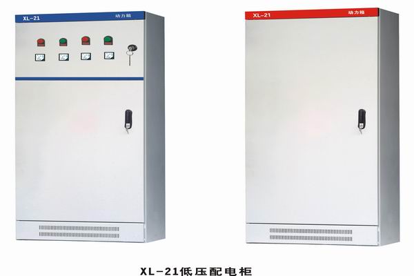 长坡镇3683配电-3683谈谈防水配电箱检修